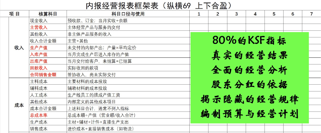 20210729323233.png 25.png