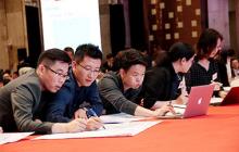 2014年9月19-21日三天兩夜的《預算管控》結束了