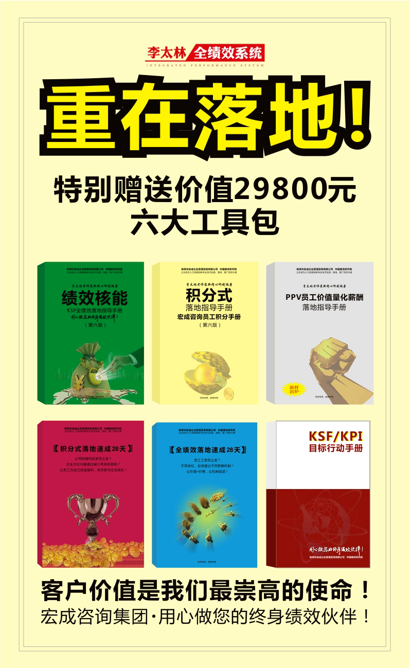 20180810430766.jpg 微信圖片_20180810154110.jpg