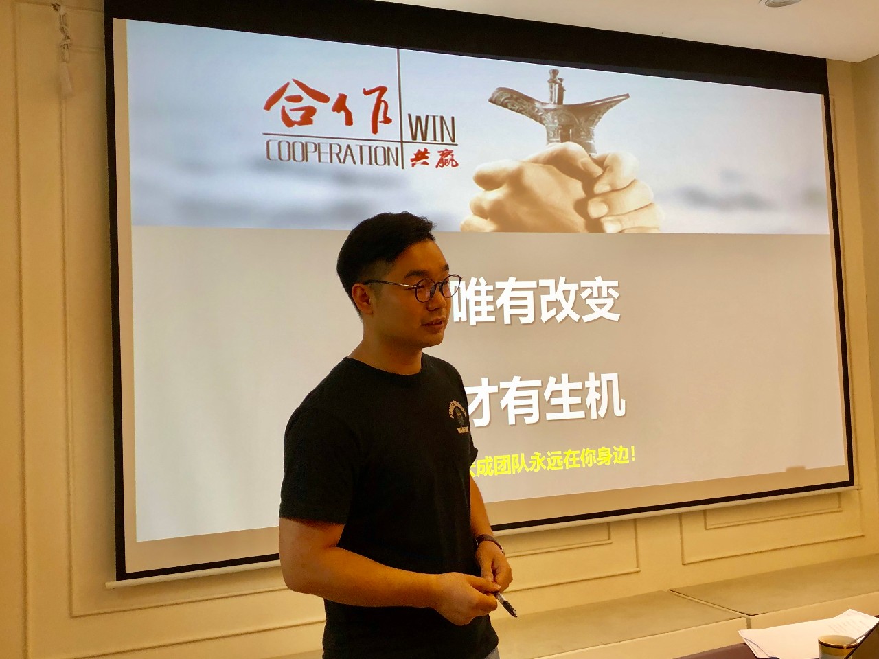 20190902708821.jpg 1.jpg