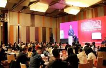 北京開課，僅此一期！搶報(bào)中…